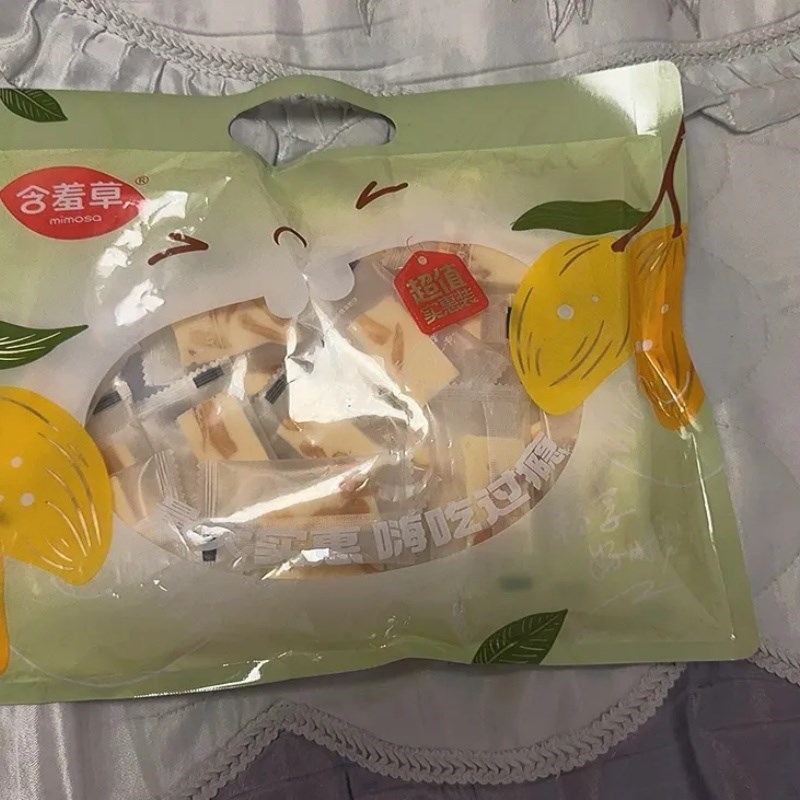 网红芒果奶糕传统糕点芒果干D手工小吃软糖便宜零食芒果