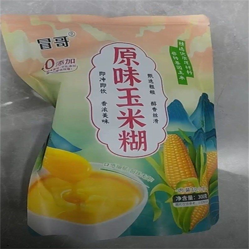新货《冒哥》原味玉米糊s300克*3袋/11袋装(送两包试喝,咖啡/麦片/冲饮,代餐粉,淘宝优惠券,粉丝福利购,淘宝优惠卷