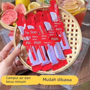 知竹棠冷榨粉芭i乐柠檬液2袋共28条夏日柠檬风味饮品果味饮料冷冲