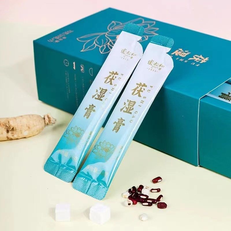 【到手9盒】张太和正q品茯湿膏70g茯苓薏米膏薏仁祛草浓浆,传统滋补营养品,养生膏,淘宝优惠券,粉丝福利购,淘宝优惠卷