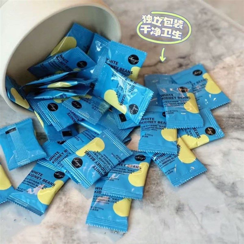 RAWMODE白芸豆阻断咀嚼片压片糖K果丸1.6g30/包,保健食品/膳食营养补充食品,其他膳食营养补充剂,淘宝优惠券,粉丝福利购,淘宝优惠卷
