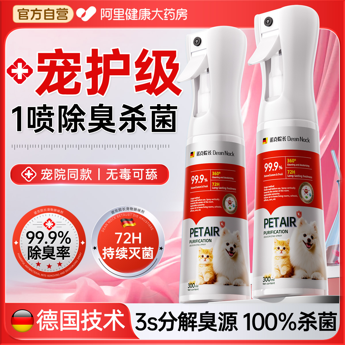 ɱȥζֽèɰøֽ⹷ һƿ¹ҽСø