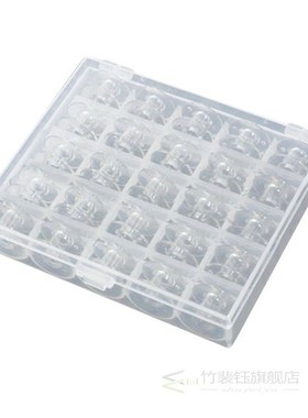 25 Pcs/box Sewing Bobbin DIY Crafting Empty Bobbin Sewing Ma