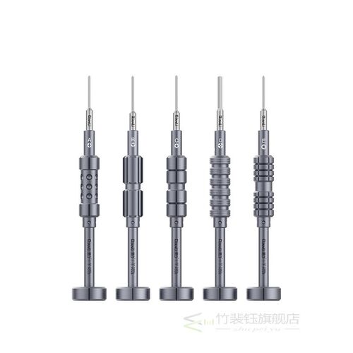 QianLi iTor Screwdriver High Presion 3D Batch Magnetic Screw