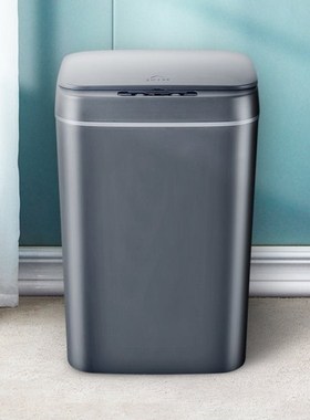 14L Intelligent Trash Can Automatic Sensor Dustbin Smart Sen
