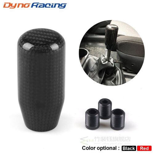 Racing Universal Real Carbon Fiber Manual Gear Shift Knob St