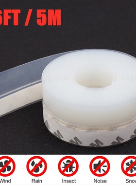 5M Self Adhesive Door Seal Strip Weather Strip Silicone Wind