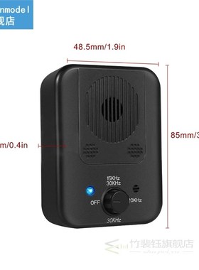 Pet Dog Repeller Ultrasonic Bark Suppressor Anti Barking Tra