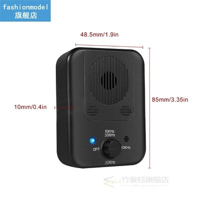 Pet Dog Repeller Ultrasonic Bark Suppressor Anti Barking Tra