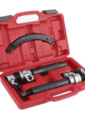 3pcs/set Shock Absorbers Spring Compressors 0.9-11in Jaw wit