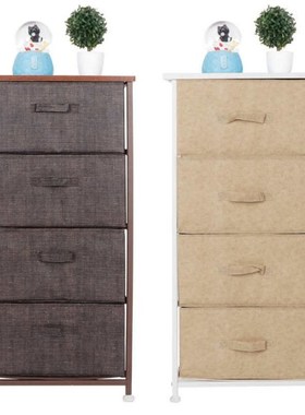 4 Drawer Multifunction Cabinet Bedside Table Storage Organiz