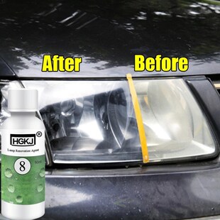 50ML HGKJ Car Cleaning Window Glass Cleaner bright Headlight