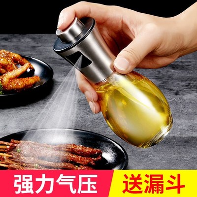 Oil spray bOttle COOking Oil spray barbeque spray bOttle
