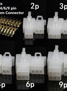 5Sets 2.8mm 2-9 Ways Connector With Fixed Hook Terminal Male