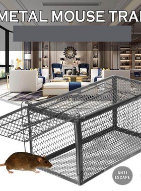 S/M/L/XL High Sensitivity Mouse Trapper Cage Metal Mouse Liv