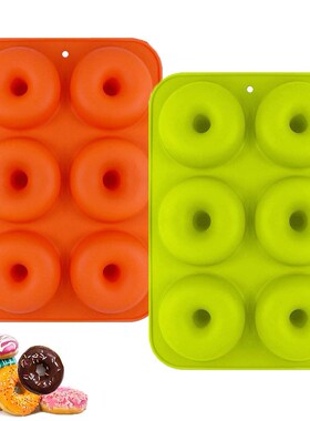 1/2pcs 6-cavity Silicone Donut Baking Tray non-stick Mold Ma