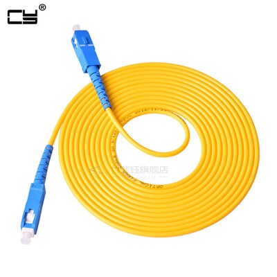 1M 3M 5M 10M 20M 30M SC to SC Fiber Patch Cord Jumper Cable