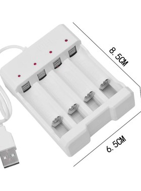 USB 4 Slots Fast Charging Battery Charger Short Circuit Prot