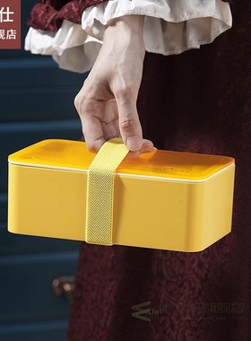 INS Rectangular Lunch Box Student Microwave Multi-Layer Lunc