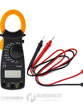 DT-266 Digital Amper Clamp Meter Multimeter NCV Current Clam