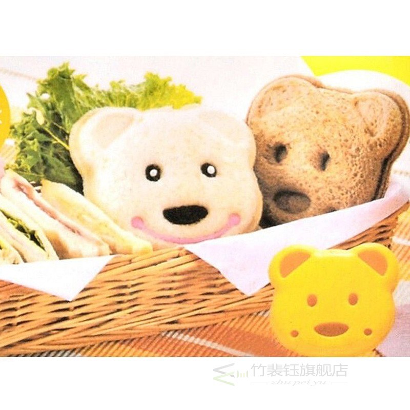 Cute DIY Bear Sandwich Mold Toast Bread Stamp Mold Cutter To
