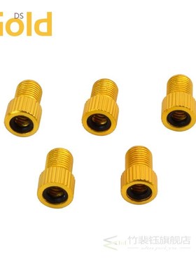 5 Pcs/Pack Bicycle Bike Presta to Schrader Inner Tube Air Va