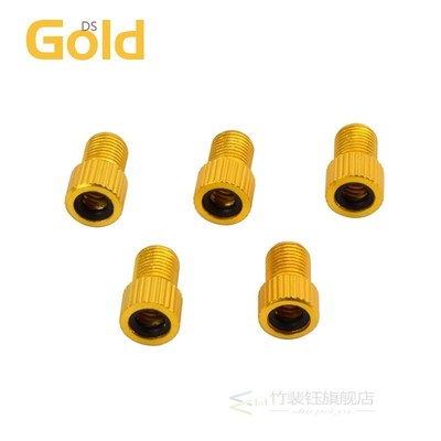 5 Pcs/Pack Bicycle Bike Presta to Schrader Inner Tube Air Va