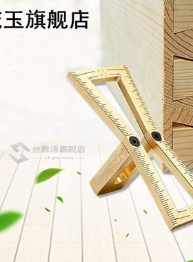 Woodworking Dovetail Mortise Gauge Industrial Spacing Gauges