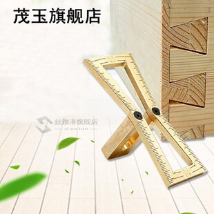 Woodworking Dovetail Mortise Gauge Industrial Spacing Gauges