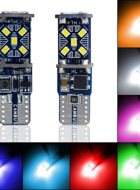 2PCS T10 W5W 194 158 Super Bright LED Car Parking Lights WY5