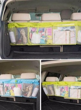 Car Trunk Interior Removable Storage Bag Case Mesh Multipurp