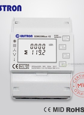 SDM630 Mbus V2 .three phase M-bus energy meter 1p2w , 3p3w,