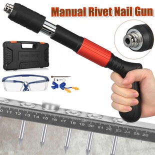 NEW Power Tools Steel Nails Guns Rivet Tool Concrete Wall An