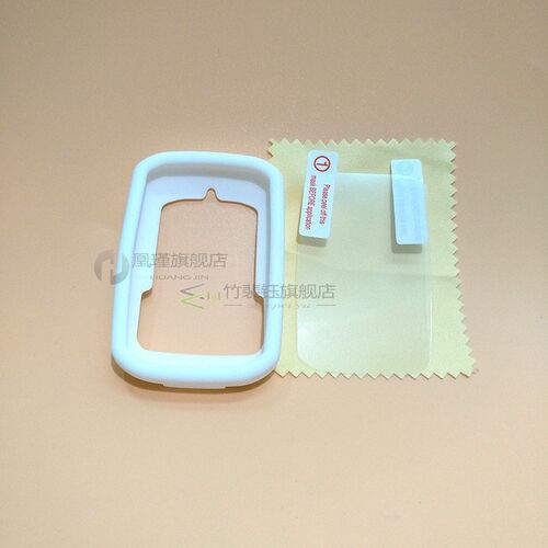 Bryton Rider 10 Rider 15 case Bike Computer Silicone Cover C
