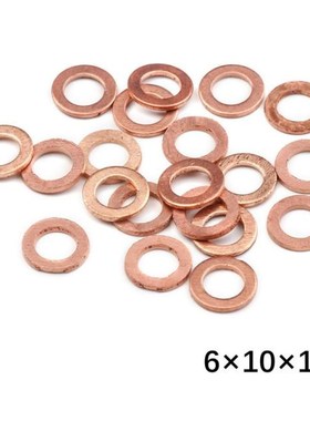M6*10*1 Copper Washer Gasket Set 20Pcs Flat Ring Seal Assort