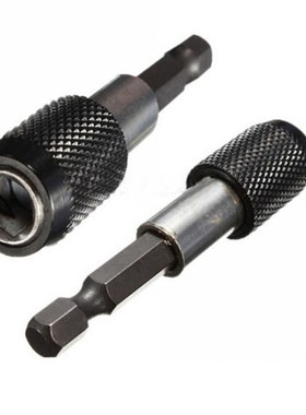 Electric Drill Bit Holder 60mm Magnetic Quick Release Screwd