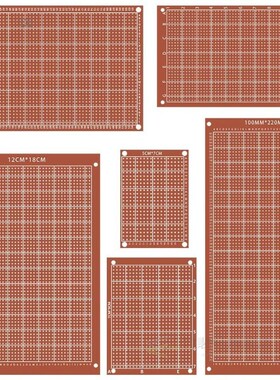32 Pcs Single Sided PCB Board Prototype Kit 6 Sizes Universa