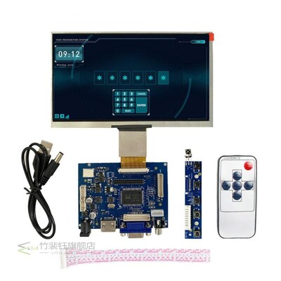 New 7 inch 10.1 Inch LCD Display Module Screen Monitor 1024x