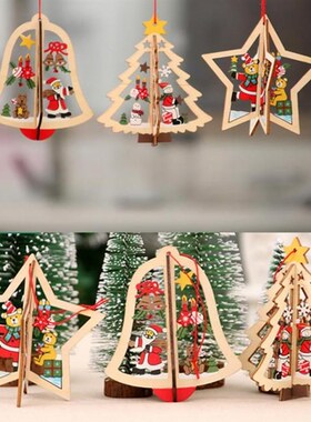 Wooden Christmas Tree Hanging Oranments Wall Xmas Merry Chri