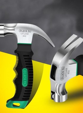 LAOA Mini Non-slip Claw Hammer 8OZ Nail Hammer Steel Woodwor