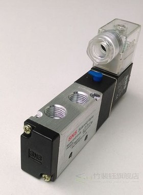 4V210-08 AC220V Pneumatic Solenoid Valve  1/4''The electroma