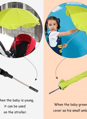 1pcs Detachable Stroller Umbrella Adjustable Baby Pram Pushc