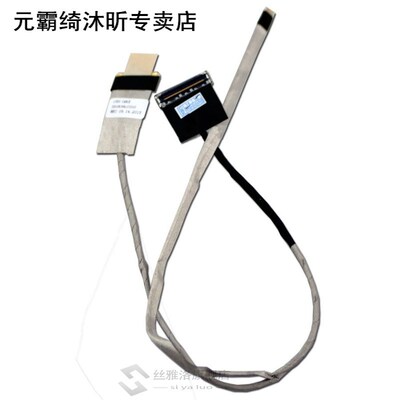 New 适用于 HP Pavilion G6-2000 G6-2238DX Series LCD Video Ca