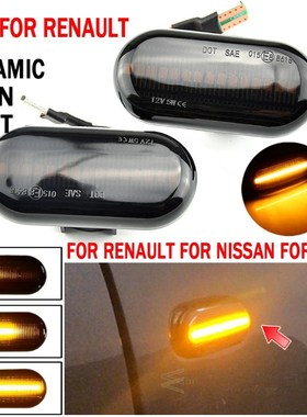 2pcs LED Side Marker Lamp Repeater Indicator Light For Renau