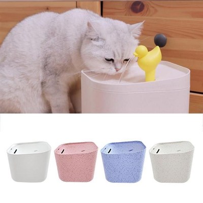 2.5L Water Fountain Filter For Cats Automatic Drinker For Ca