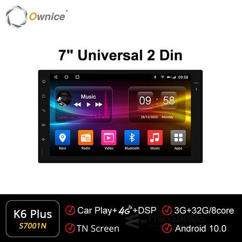 K3 K6 Plus 8 Core Android 10.0 6G RAM  128GB ROM Support 4G