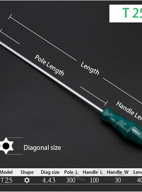 400mm Extra Long Middle Hole Hex Torx Screwdriver Set Magnet