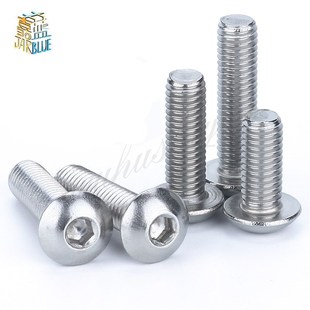Stainless lot 50mm Steel ISO7380