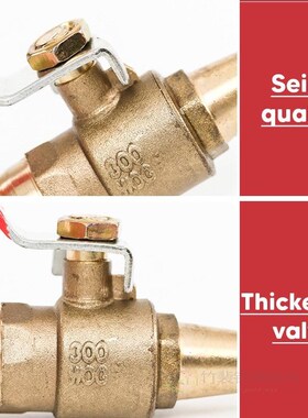 High-pressure Water Copper Gun High-pressure Water Copper Gu