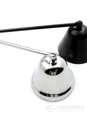 Vintage Iron Plating Bell Shape Candle Snuffer Long Handle B